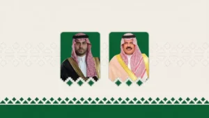 أمير حائل ونائبه يعزّيان أسرة آل عاطف في وفاة أبو مرداع